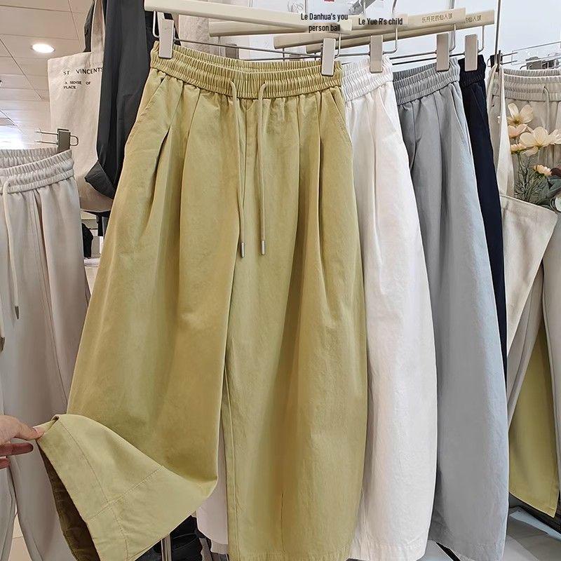 2026 Summer Korean-Style Loose Washed Cotton Balloon Harem Pants – Women's Casual Cropped Wide-Leg Trendy Trousers