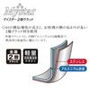 Hokuriku Aluminum Meister Clad IH Compatible Frying Made in Silver 2-Layer Pan, 21cm, Japan,