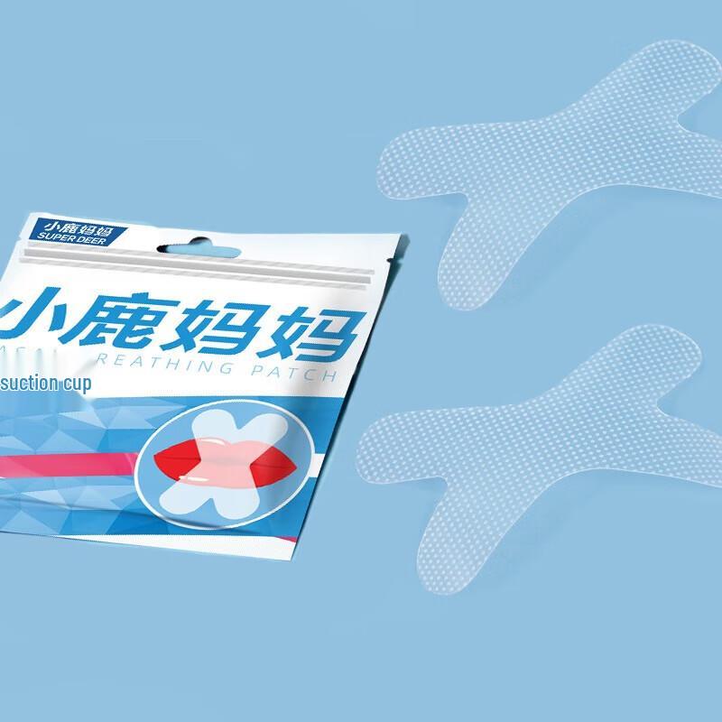Little Deer Mom Sleep Mouth Strips