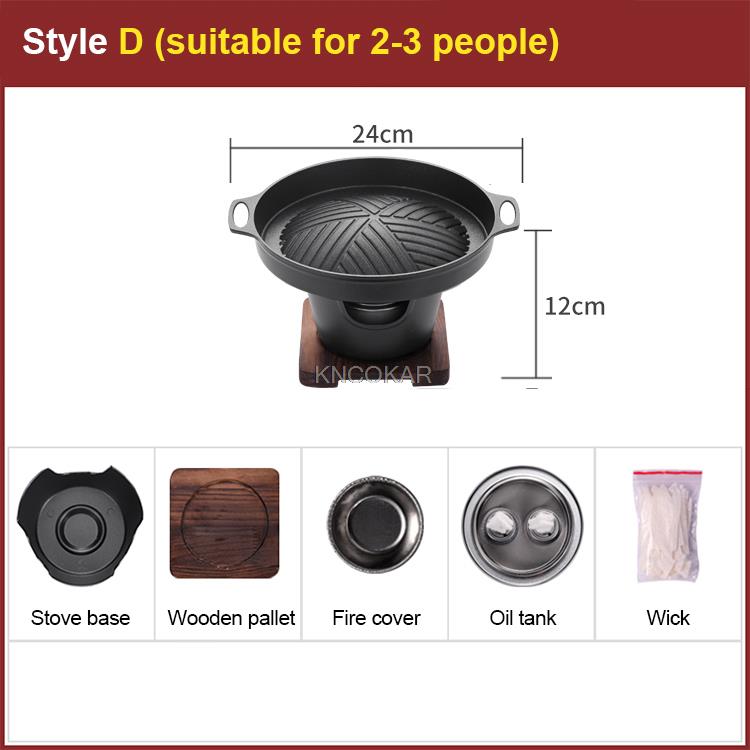 Portable Korean Home Barbecue Grill Non-stick Coating Smokeless BBQ Outdoor Patio Camping Cooker BBQ Party Cooking Tools