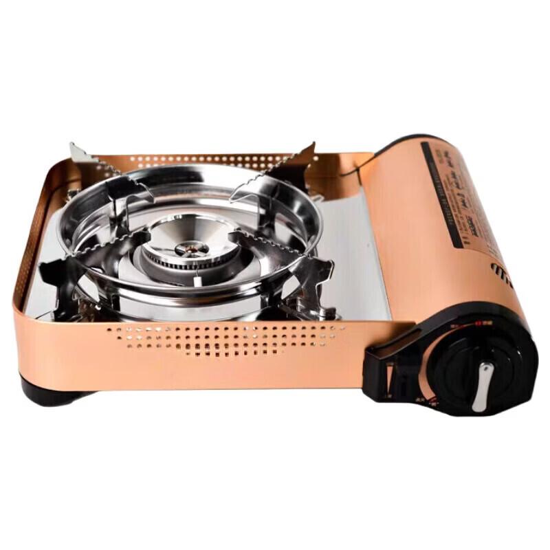 Zhi Shi Portable Gas Camping Stove