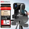Lenovo Thinkplus 4K 12x Zoom Video Conferencing Solution (CN Version)