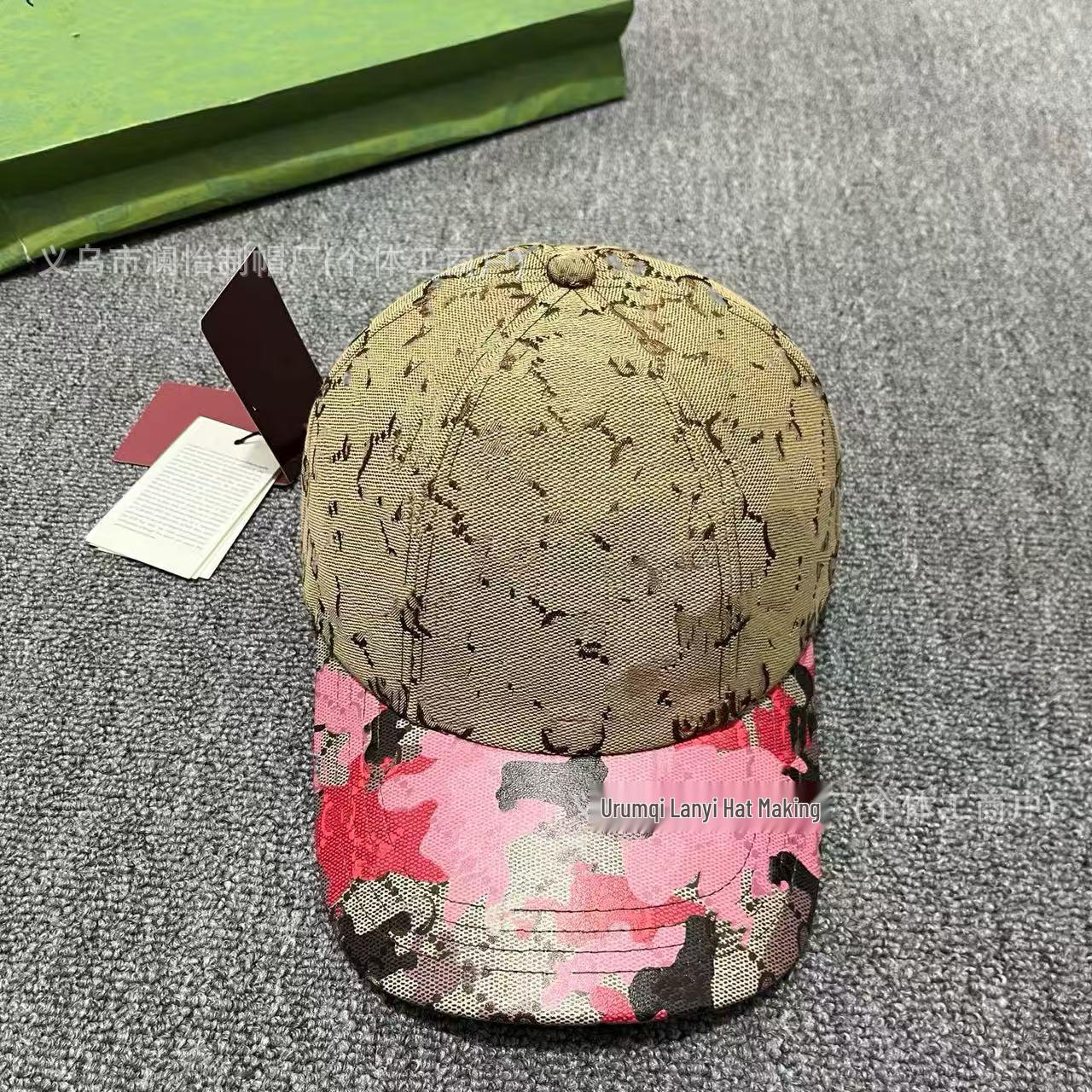 

Unisex Trendy Graffiti Print Baseball Cap: Versatile Sun Protection for Outdoor Travel Adjustable