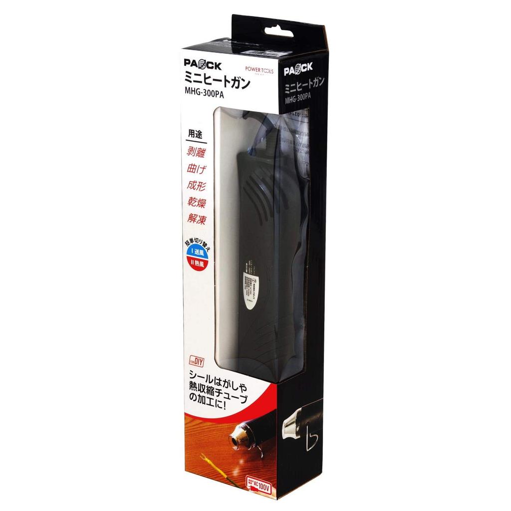 PAOCK Mini Pistol cu Aer Cald MHG-300PA, Compact, Flux de Aer în 2 Trepte, 45°C/250°C