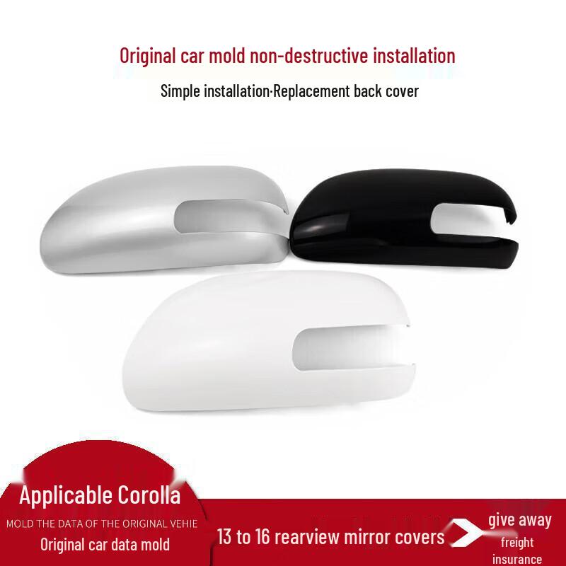 Rearview Mirror Cover for 2013-2016 Toyota Corolla Unpainted - Driver (Left)
