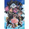 150 Piece Jigsaw Puzzle - One Piece Straw Hat Pirates, Popular Korean Puzzle