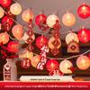Handun Red Fu Lantern String Lights