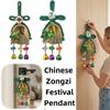 Handmade Chinese Zongzi Festival  Pendant Chinese Style Car Hanging Ornaments  National Wind Style