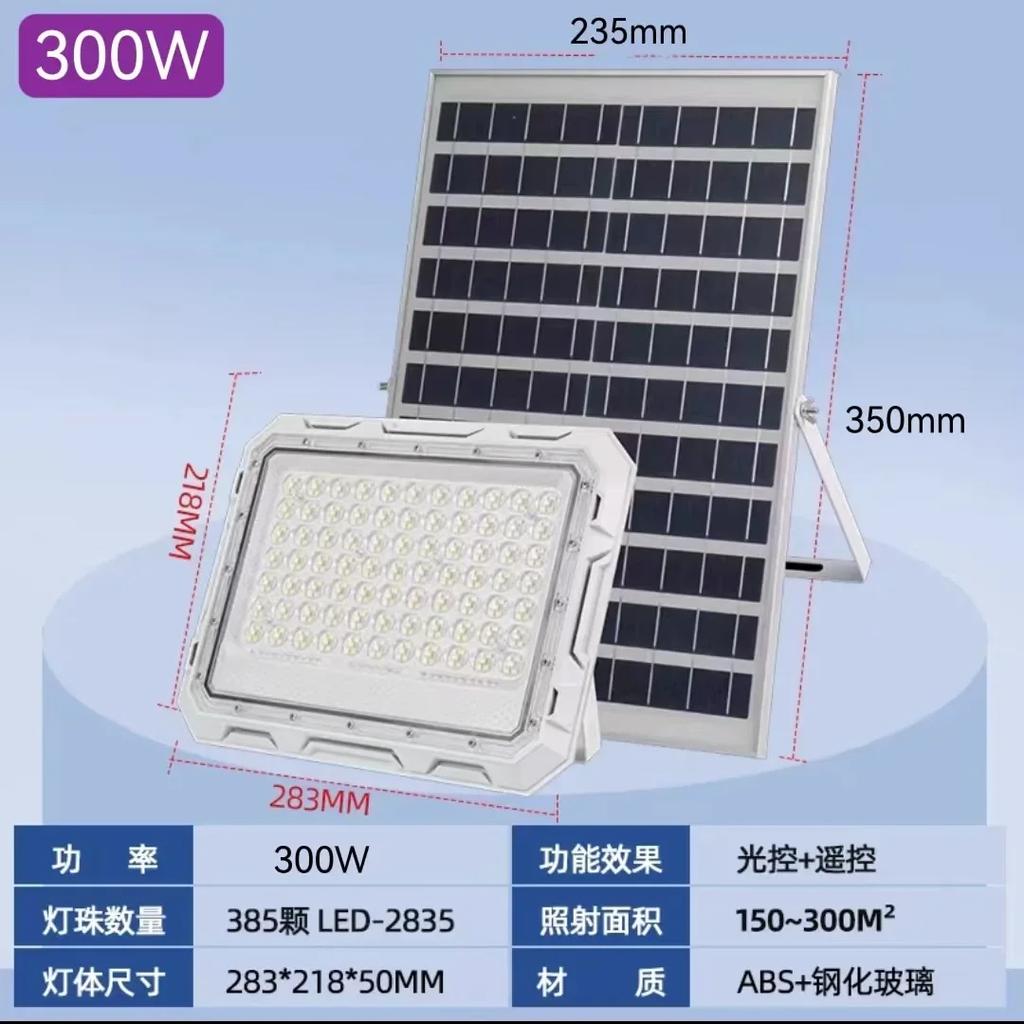 Projetor solar aranha ao ar livre lâmpada de jardim à prova d'água iluminação LED de alta potência doméstica luz solar ao ar livre luz solar de jardim