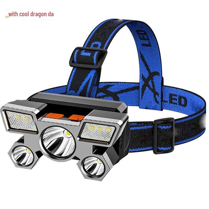 

Coolongda CLD-YF501 5-Core LED Rechargeable Headlamp