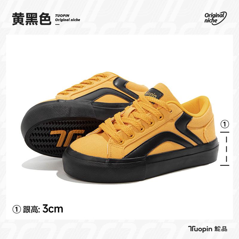 

Маленькие белые туфли женские летние новые дышащие парусиновые туфли универсальные повседневные спортивные туфли на толстой подошве 40