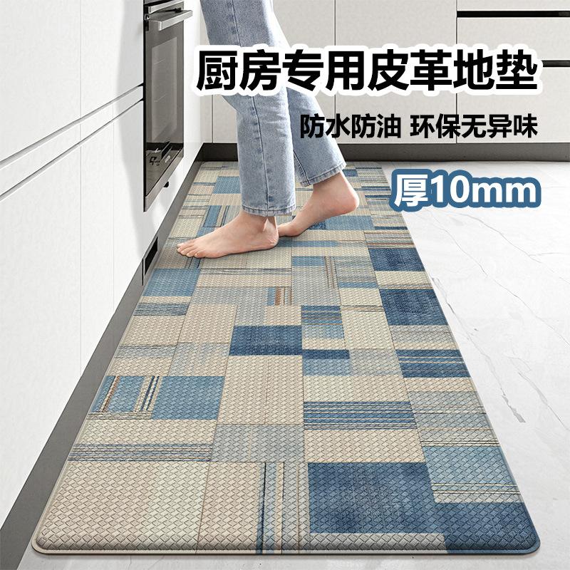 Plant Pattern Kitchen Floor Mat - Anti-slip, Oil-absorbent, Washable, Non-staining, Durable, Foot Pad for Home Decoration