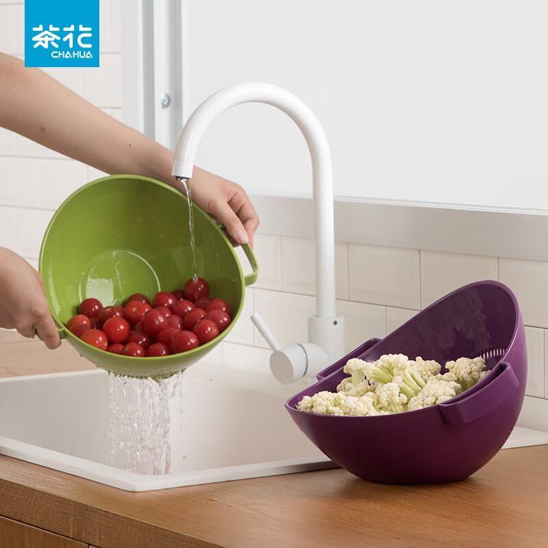 

Chahua Multi-function Kitchen Drain Basket