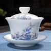 Shangqi White Porcelain Gold Trim Gaiwan Tea Set
