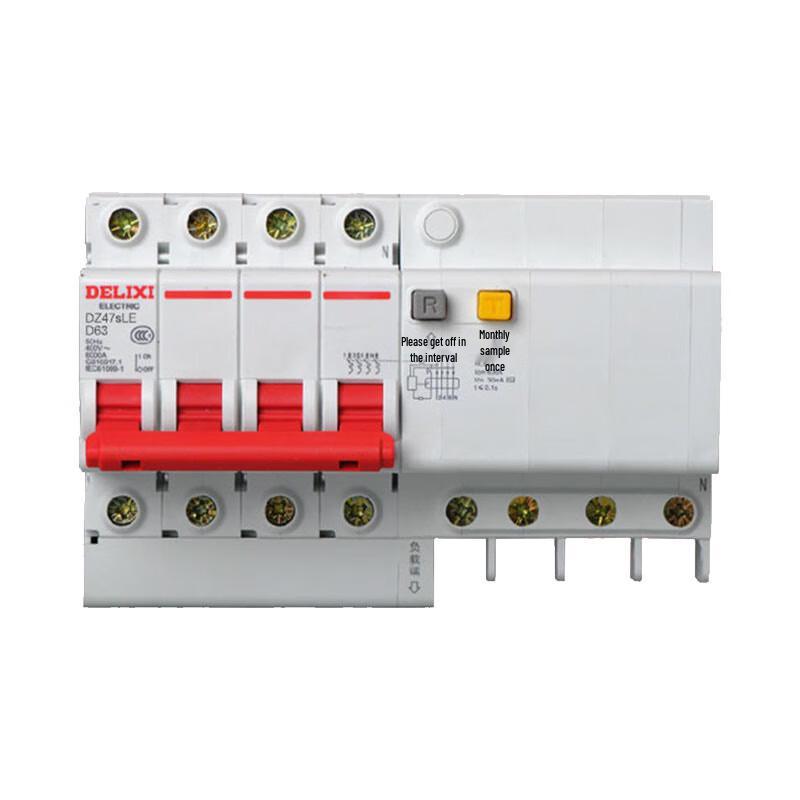 

Автоматичний вимикач диференціального струму DELIXI 2P-16A з китайською вилкою (адаптер в комплекті)