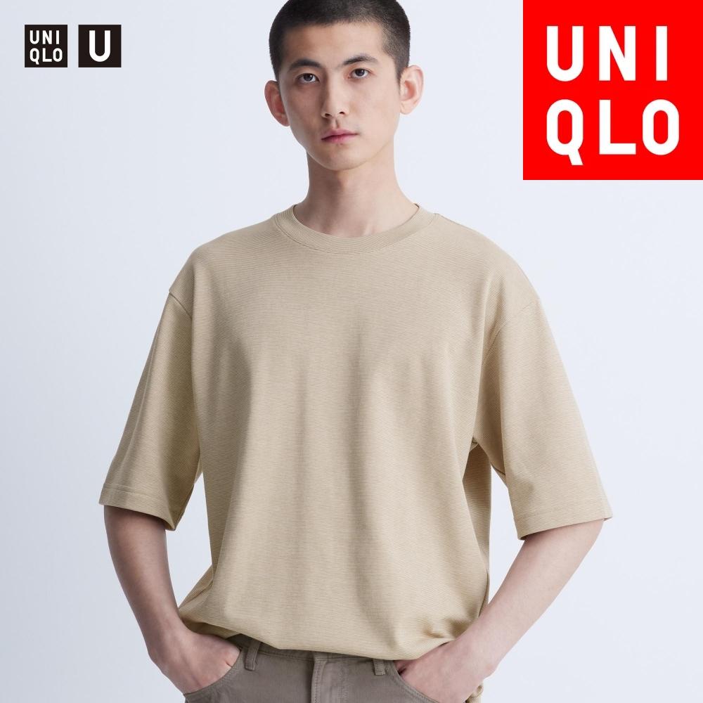 

UNIQLO airism хлопковая полоска часть 5