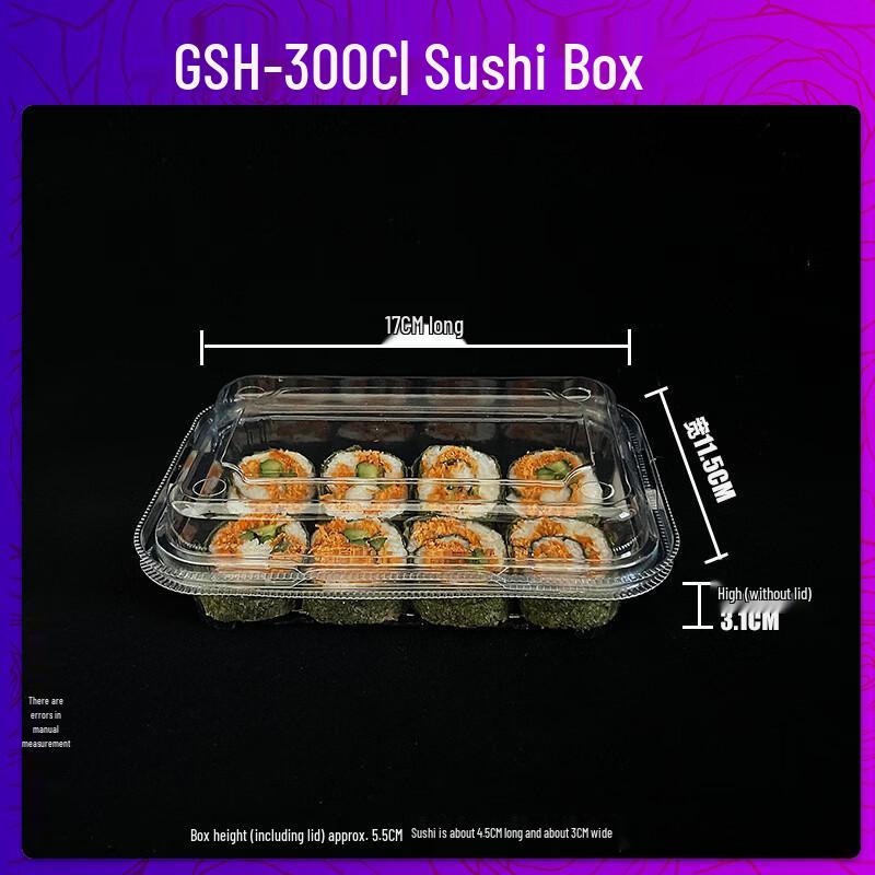 

Lantuan Disposable Transparent Sushi Take-Out Box