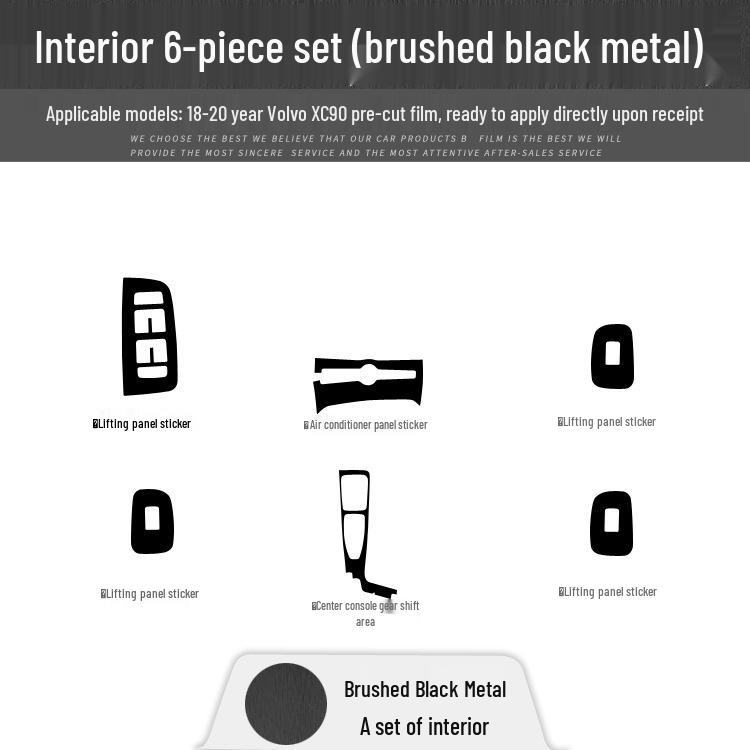 Volvo XC60 '18-'21 Carbon Fiber Interior Trim Sticker - Free Replacement