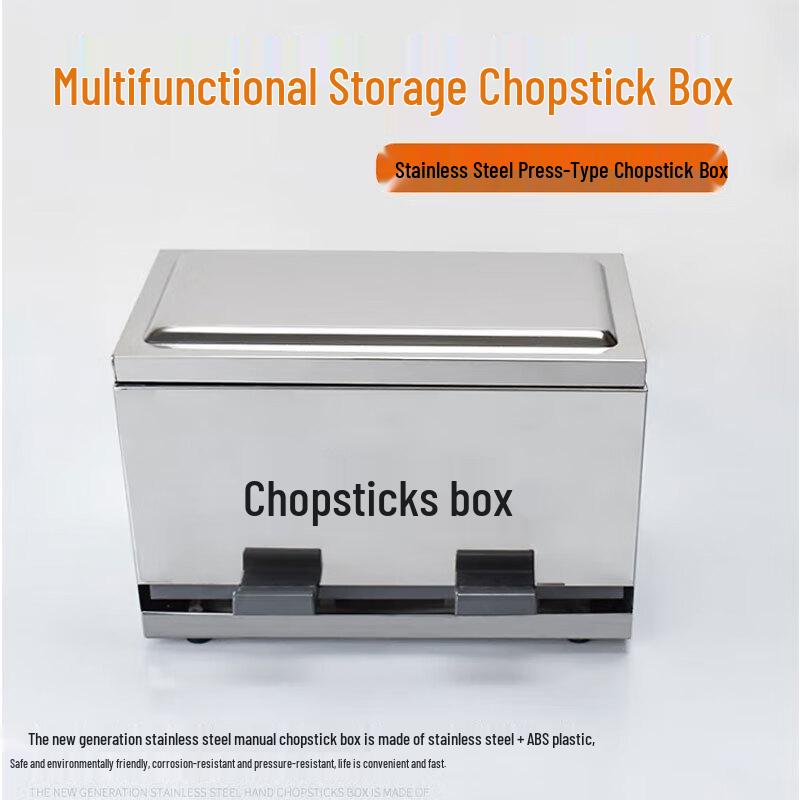Homeglen Commercial Stainless Steel Automatic Chopstick Dispenser Box