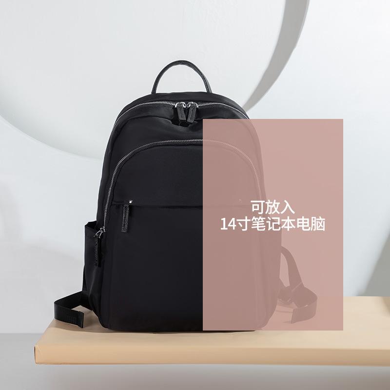 

Leisure Commuting Backpack for Women, Korean Version, Spring and Summer New Item, Large Capacity Travel Backpack, Student Backpack
