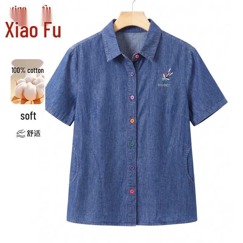 Women s Summer Cotton Denim Short Sleeve Shirt L синий
