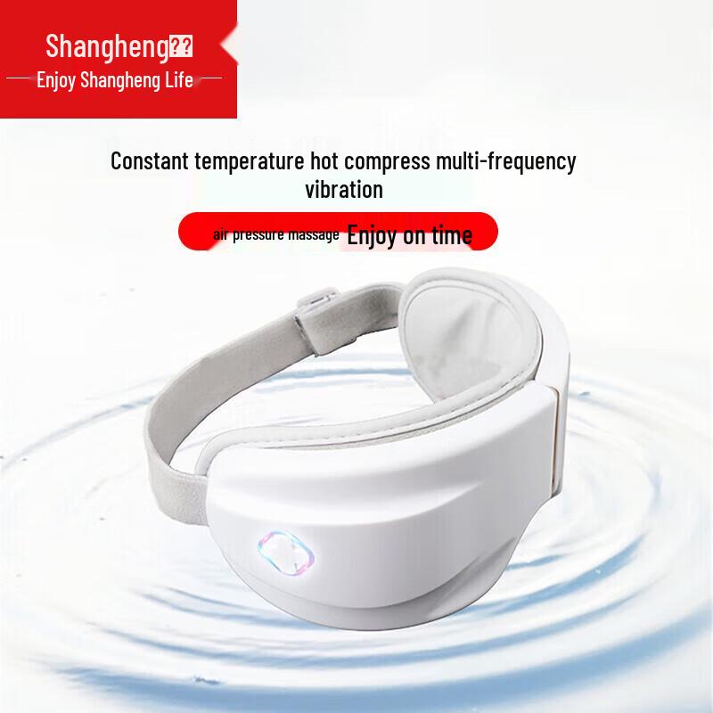 Smart Heated Eye Massager