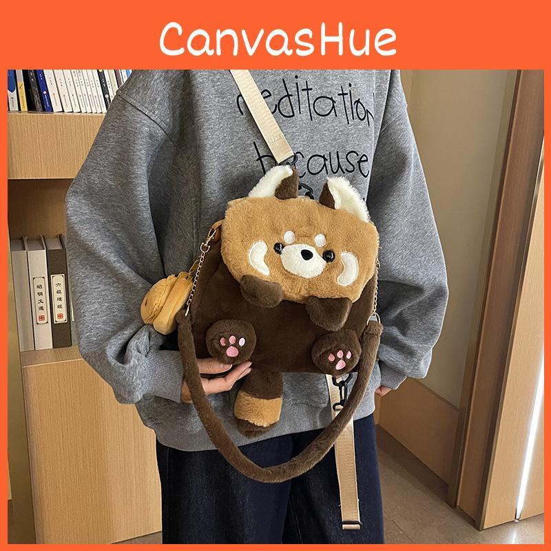 Cute Little Raccoon Cartoon Animal Doll Plush Backpack For School Travel And