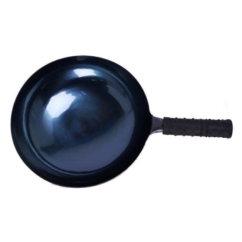 Jinweide Zhangqiu Wrought Iron Wok Set