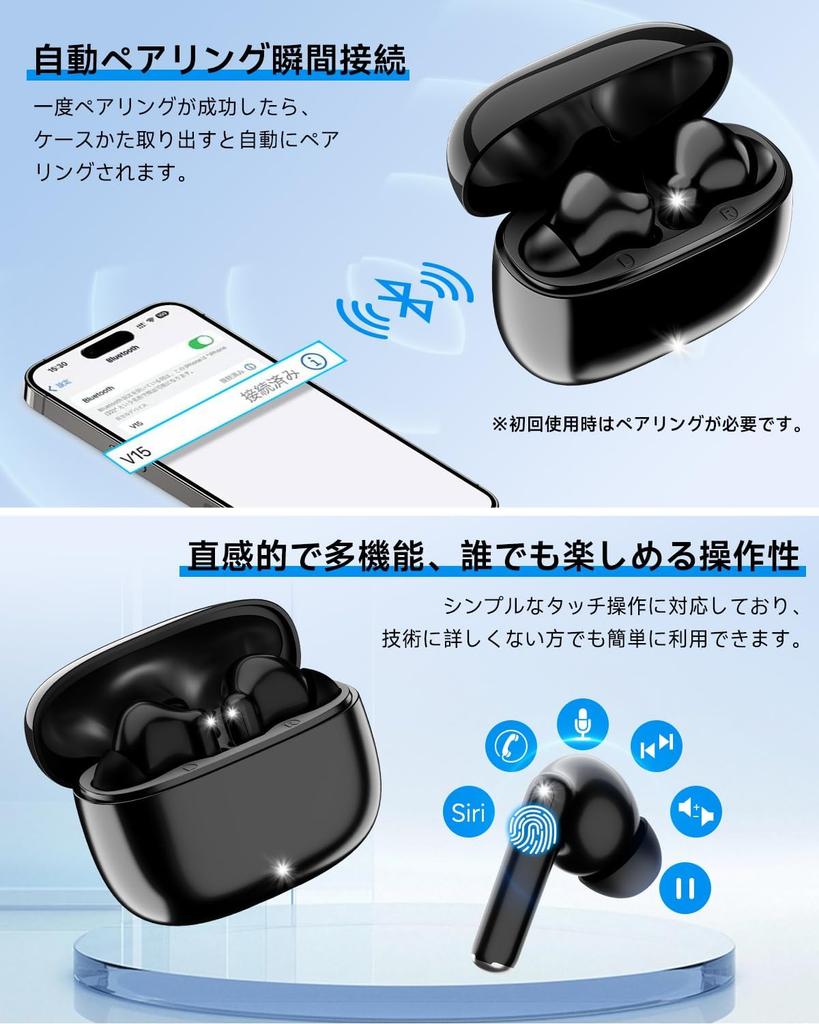 For Wireless Bluetooth Compact and Popular Cordless Up To 36 Hours of ENC Automatic Volume Siri Compatible [New 2025] 5.4 Earbuds, V15, Lightweight,
