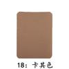 Color Rectangular Imitation Denim Patch Ironing Patch Knee Elbow Decorative Repair Cloth Sticker Cut At Will
