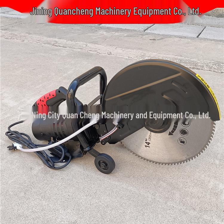 Electric Steel Profile Handheld Cutting Saw