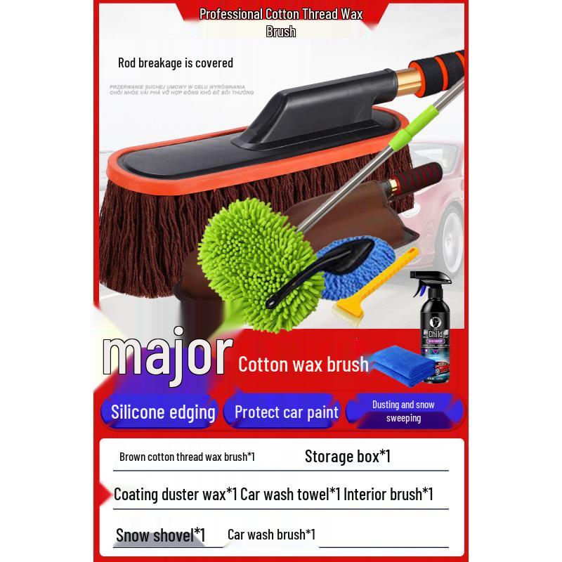 Car Wash Duster & Snow Sweeping Brush