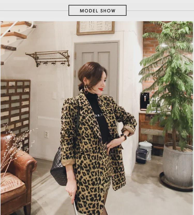 2023 Damenanzug aus Leopardenwolle im koreanischen Stil: Zweireihige Jacke und modischer Hüftrock