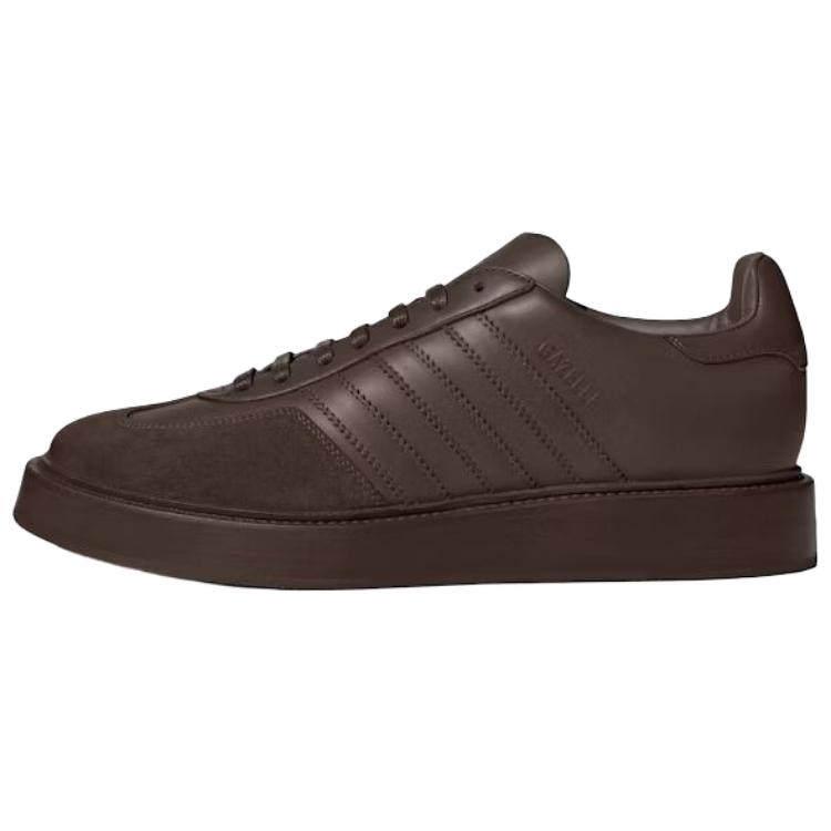 

Adidas Originals Gazelle Indoor Brown Made In Italy 40