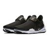 Nike Sock Dart Lage Sneakers 'Zwart Wit' GS 904276-001