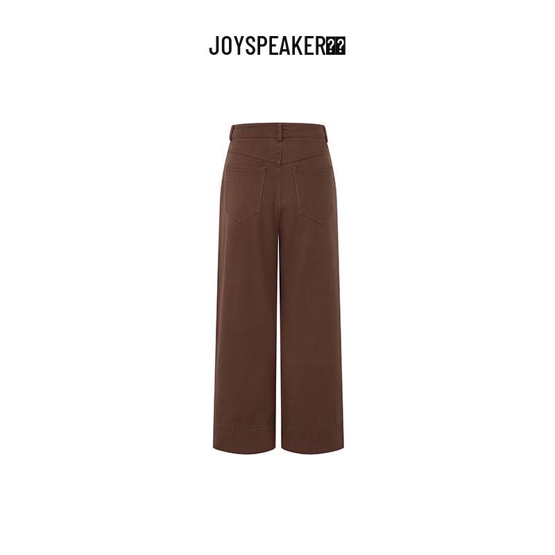 JOY SPEAKER Women's Retro Loose Straight Fleece-lined Jeans ICC06215