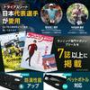 TRAN Running Pouch Black No Zippered Water Bottle A favorite of Japanese national team Pouch/Waist Pouch/Smartphone (C2 (M) - Pocket) - athletes.