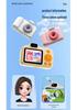 AI 01 Mini Digital Camera: Portable Autofocus Video Recorder & Photography Tool for Students