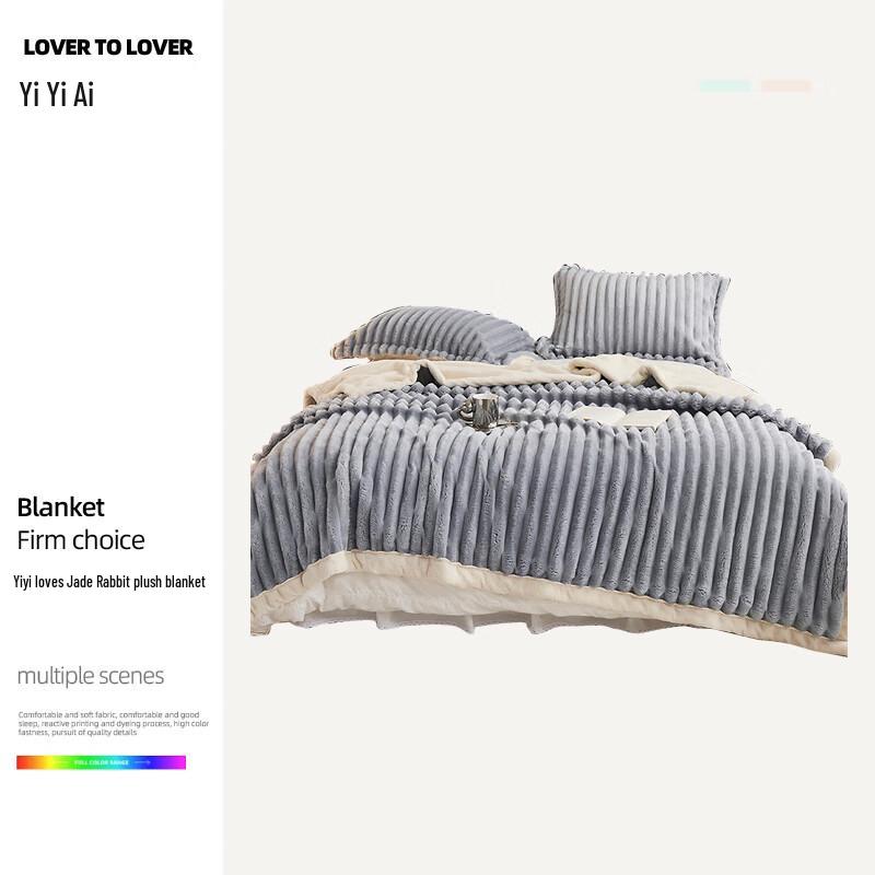 Yiyiai Jade Rabbit Velvet Blanket