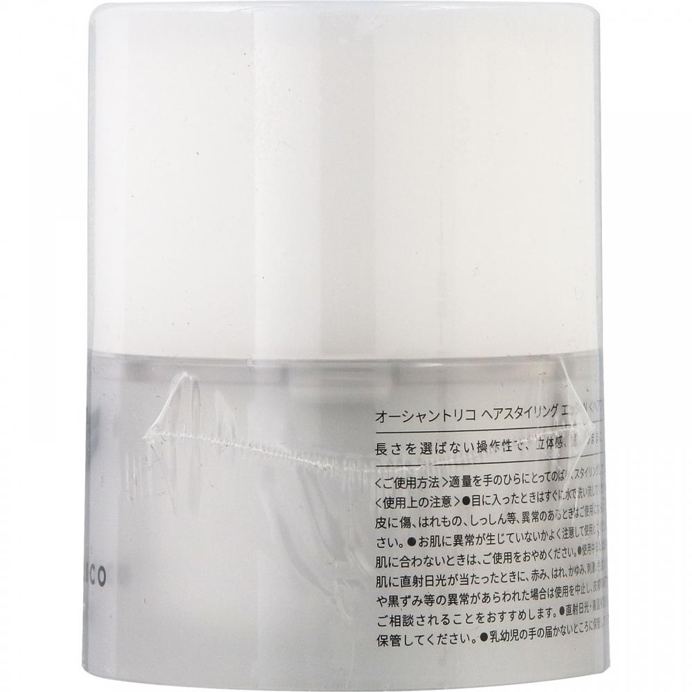 Ocean Trico Hair Wax Edge 80g Fits Corporation