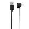 Type-C Android Adapter Cable for DJI Mavic Air 2, Mini 2, FPV, Air S2
