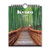 New Japan Calendar Perpetual Desk Daily NK8672 Calendar, Calendar, Calendar, Kyoto,
