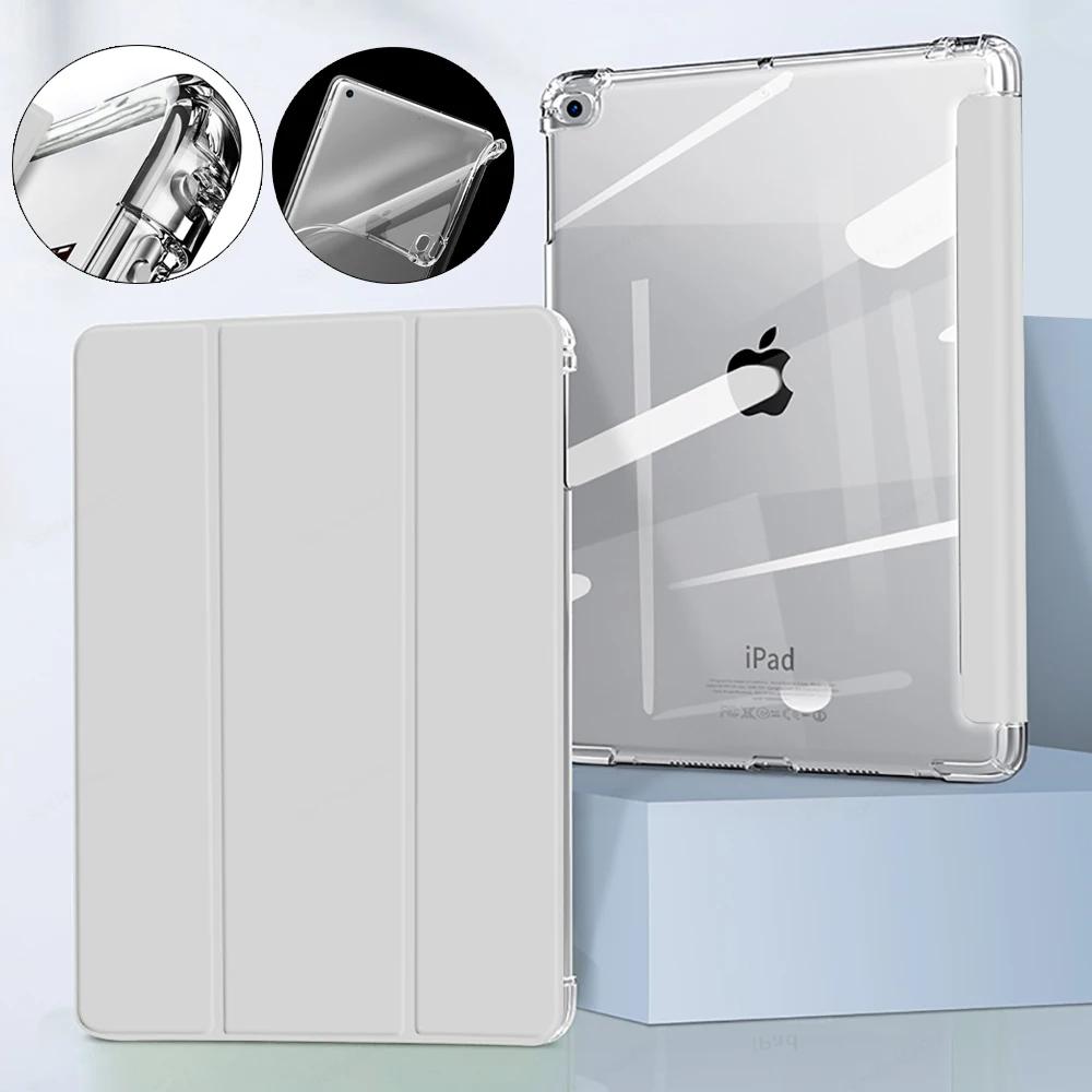 

For IPad A16 Case 2025 Magnetic Trifold Stand Transparent Cover with Pencil for IPad 11th Generation A3355A3356 Tablet Case 11 iPad A16 11th 2025 светло-серый