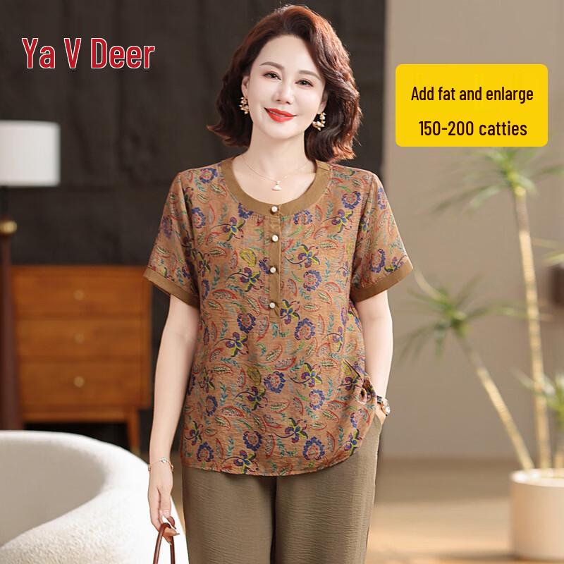 Yalu Women s Plus Size Floral Two-Piece Set 2XL