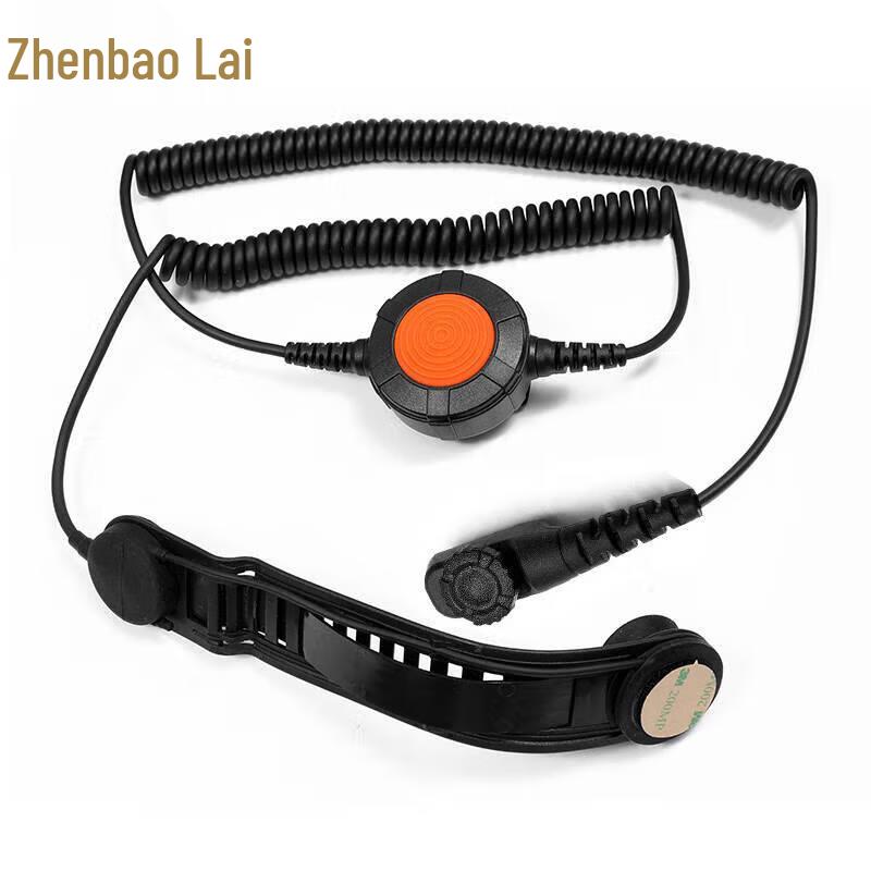 Tactical Bone Conduction Headset for Hytera PD780 Walkie-Talkies