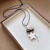 Retro Leather Cord Necklace with Faux Stone, Acrylic Gradient, and Star & Water Drop Charms - Elegant Sweater Chain Jewelry for Women