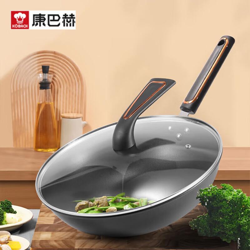 Kambach 32cm Fine Iron Non-stick Wok with Lid