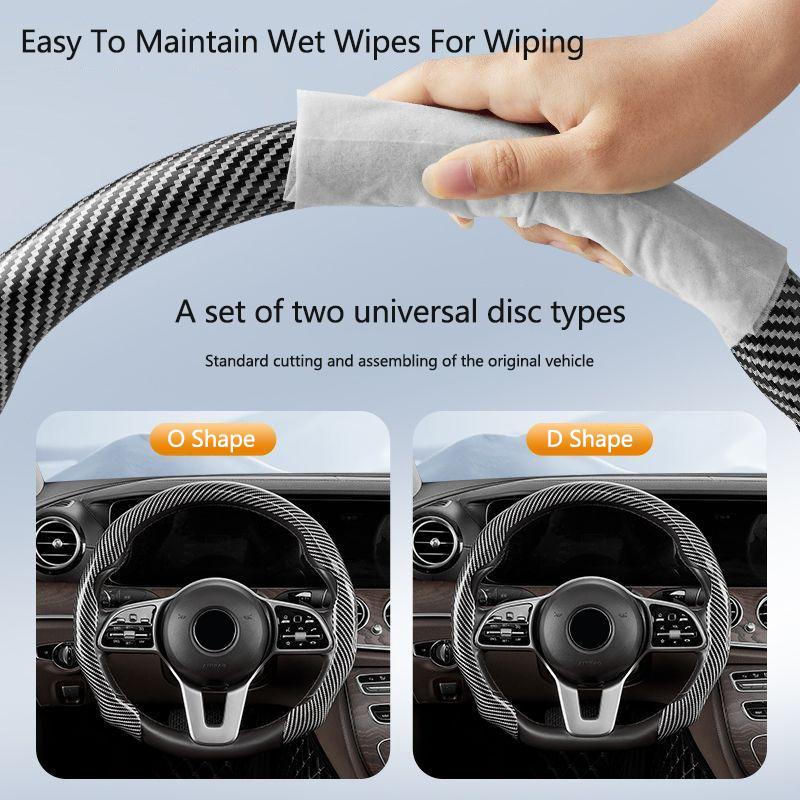 All Seasons Leather 5D Steering Wheel Cover Universal for 14.96 Inch Durable Carbon Fiber Cover Anti-Slip Veins Design for Honda