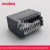 Molex SFP 10G Fiber Optic Socket 74441-0010 20P