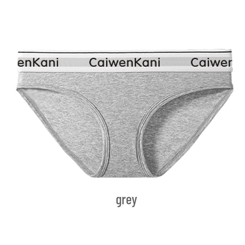 Japanese Women's Bra and Brief Set - Gathered, Rimless, Pure Cotton, Sexy Design